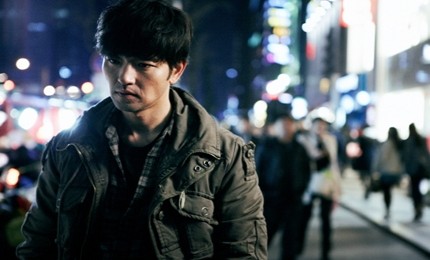 유무비 영화 "마이 라띠마" 장면 3